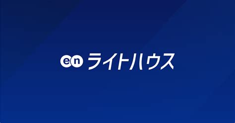 紅 中 年収|紅中の年収・給与｜ライトハウス.